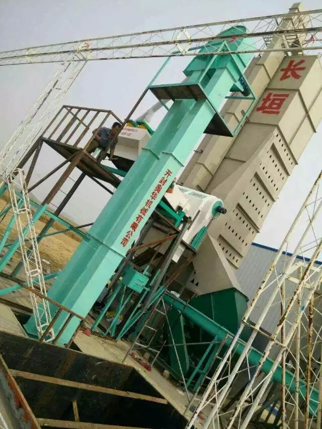 Bucket conveyor Bucket elevator