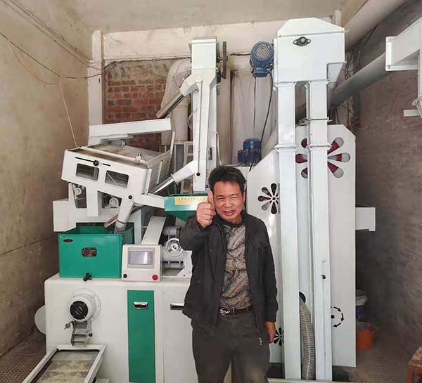 Mini small paddy rice mill equipment