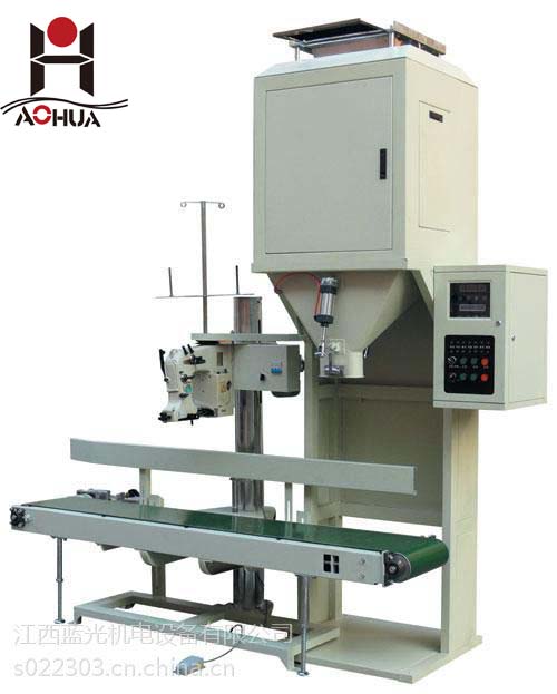 5kg/25kg/50kg multifunction flour powder food packaging machines