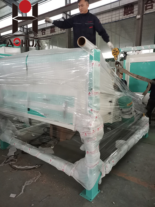 Sieve Cleaner Machine Vibratory Cleaning Machinery Sieve Screen Cleaner TQLZ Series for Rice Mill Plant