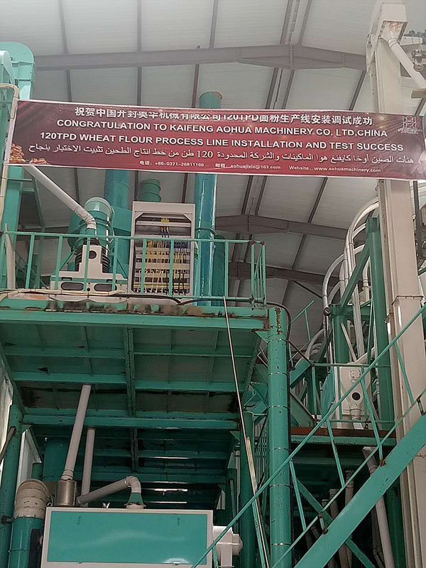 high quality wheat semolina flour mill processing machine plant with price