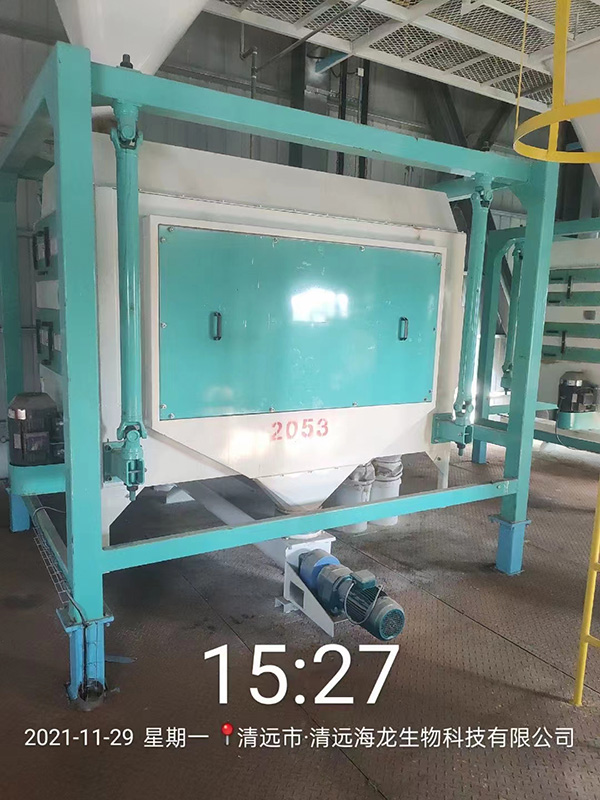 FSFG rice mill and maize mill wheat square plansifter
