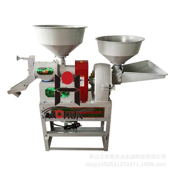 High quality Mini Rice Mill Milling Husker Paddy Miller Machine for Home Use
