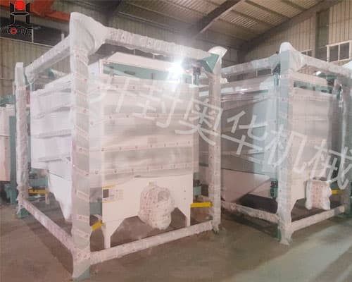 Animal feed mill equipment for sale