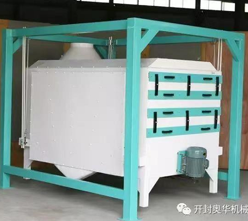 feed mill screener sifter machine