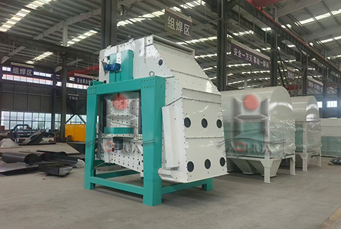 Grain Paddy Sunflower Seed Cleaner Machine