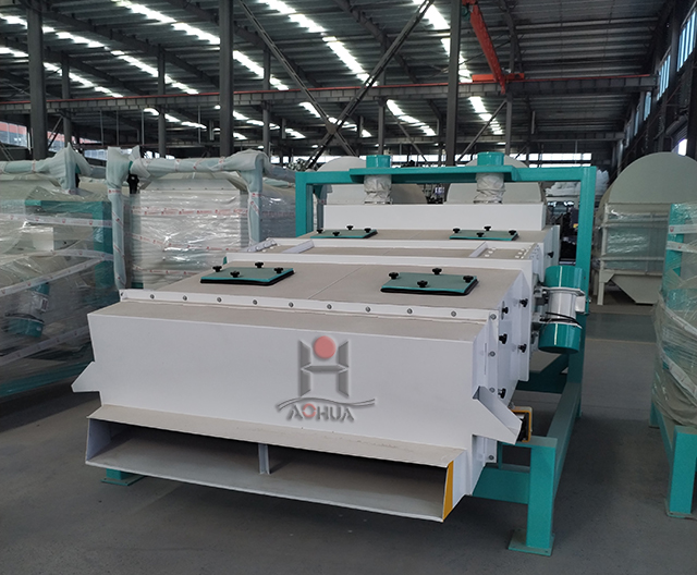 The Role of the TQLZ Cumin Sesame Seeds Vibration Cleaner Grader