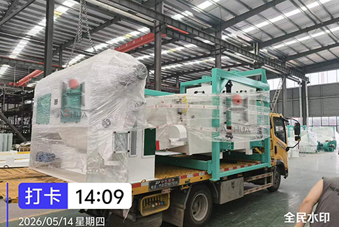 Legumes Chickpea Seed Cleaning Machine