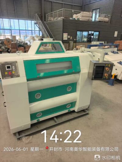 Smart Corn Kernel Crusher – An Efficient Helper for Grain Processing