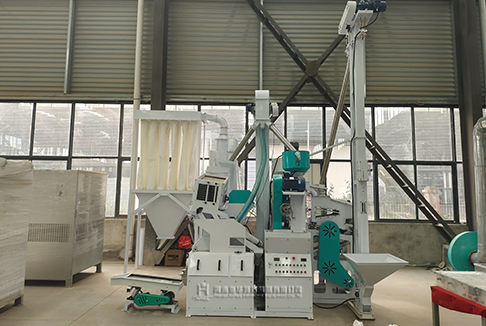 New Style Integrated Rice Mill, Low Price for Starting Business