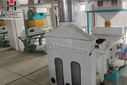 Cumin Cleaning Production Line – Efficient, Intelligent, and Export-Ready