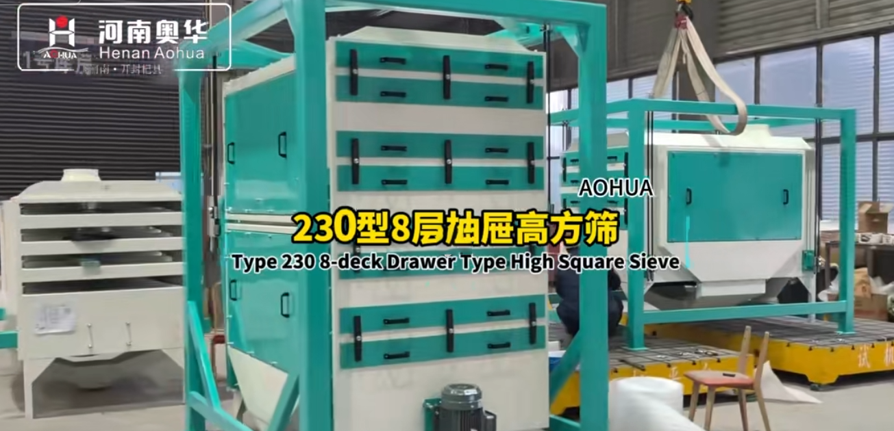 Drawer‑Type High Square Sieve