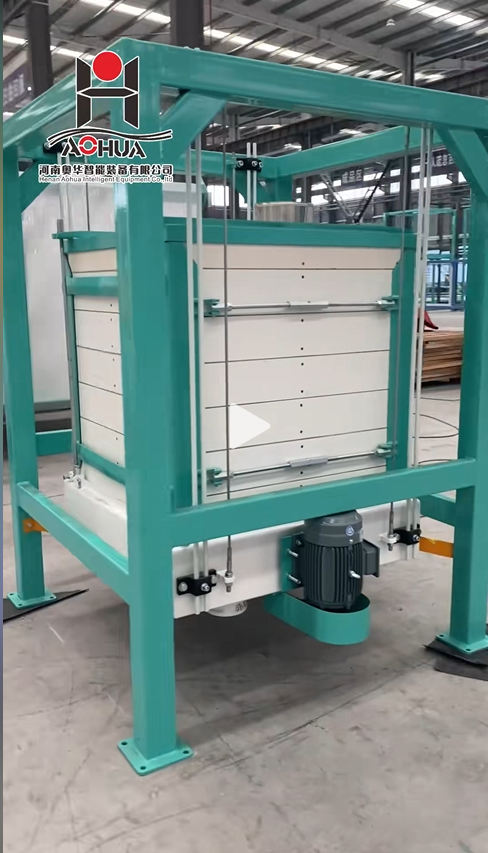 Henan Aohua Single Compartment Square Plansifter