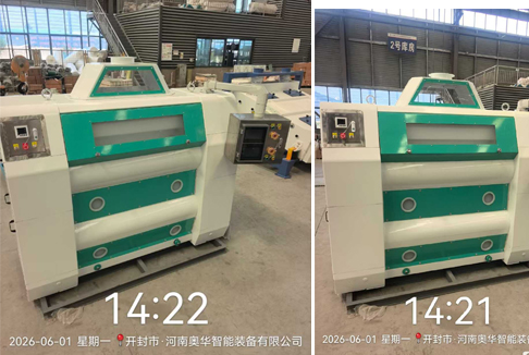 Henan Aohua Feed Crusher: Elevating Efficiency in Feed Processing Production