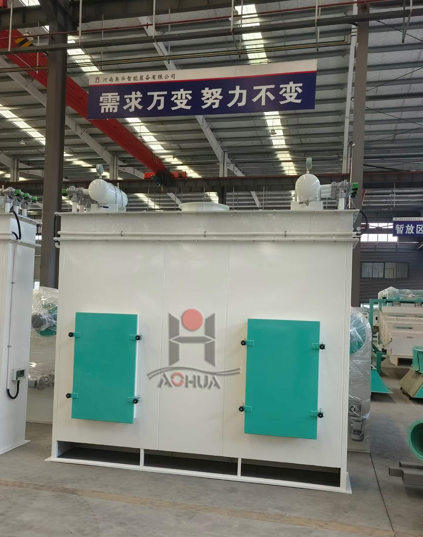 Source Capture Dust Control for Grain Receiving Pits
